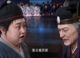 【冲喜驸马开挂了第一季】127集短剧免费在线观览