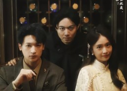 【九号当铺】41集短剧免费在线流畅观看