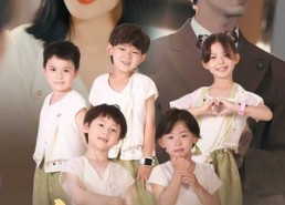 【好运辣妈神医奶爸】70集短剧全集免费随心看