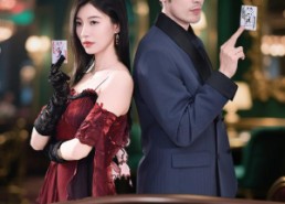 【鬼牌之燃尽永夜】60集短剧免费在线畅看全集