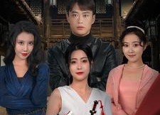 【天命赊刀人】94集免费短剧在线阅看