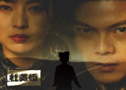 【审判之日：妻子说我十恶不赦】87集免费短剧在线全集享