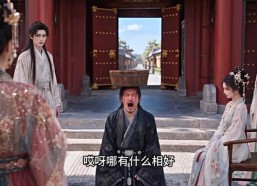 【全家问斩，侯府千金爆料闹京城】231集短剧在线尽情看