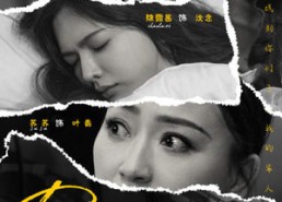 【别忘记她】65集短剧在线免费尽情览