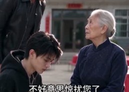 【千金契约】60集短剧免费全集随时观看