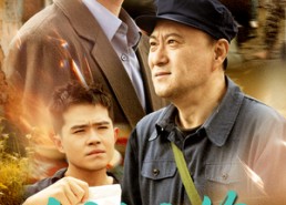 【得鱼忘笙】60集短剧免费全集畅快看