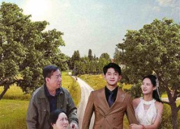 【寒门骄子】46集短剧免费在线尽情观看