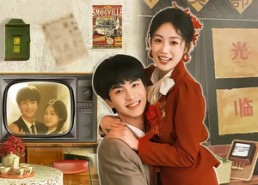 【卿卿宁意长】70集短剧免费全集在线速看