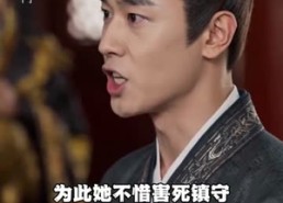 【谁懂？大宗师巅峰竟是纨绔】32集短剧在线看全集免费