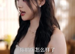 【镇狱枭龙】73集短剧在线高清观看