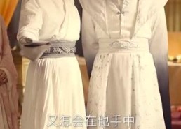 【穿书后公主爱上我】93集短剧在线高清畅快观