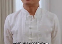 【风起密藏】81集高清短剧全集在线速看