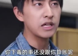 【激活行善积德系统】101集短剧高清全集免费览