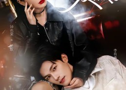 【今天梵姐又发癫了】80集短剧免费全集在线赏看