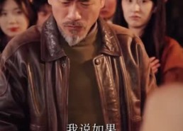 【这只农村土狗别惹，它会吞天】47集免费短剧在线完整赏