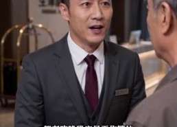 【一盏灯暖赶路人】69集短剧在线免费全集观瞧