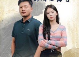 【爸爸的良苦用心】42集在线免费短剧全集看