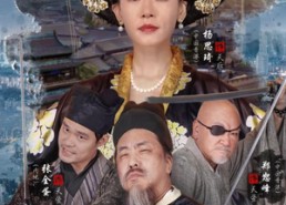 【都市行者传说】60集在线短剧免费畅快看