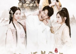 【我的师弟实在太稳健了】92集短剧在线免费全集观