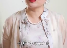 【爱你至死不悔】78集在线短剧免费全集观览