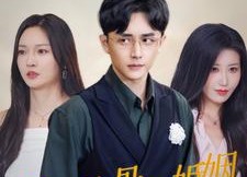 【脱胎换骨的婚姻】全集40集短剧免费在线观看