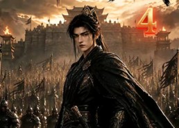 【被贬北凉的弃子，三年后十万铁骑兵临城下4】114集短剧在线免费追看