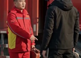 【狂飙：无人区之狼】60集短剧全剧免费观瞧