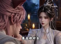 【穿进鬼域，我靠治愈鬼尊续命】137集短剧在线免费观看