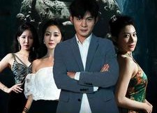 【无双神瞳】60集短剧全集免费在线详看