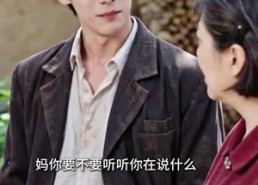 【落魄少爷正好扛回家当老公】117集短剧免费在线观看无阻