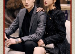 【满天星辰皆予你】94集短剧在线免费看不停