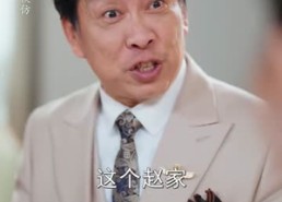 【开局返老还童：女神狂追我】87集精彩短剧免费在线看