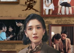 【被遗忘的爱】53集短剧免费在线观览