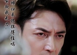 【龙王庙前欺我无力，虎帅归来你拦得住吗】48集短剧免费在线畅看