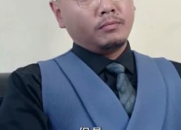 【一球定乾坤】80集短剧在线免费完整观看