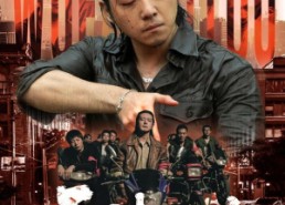 【无法回头】79集夸克网盘短剧在线播