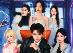 【净身出户后，前妻闺蜜助我逆袭】80集短剧免费高清看