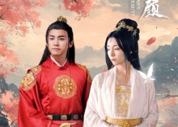 【丐世红颜】79集短剧全集免费览看