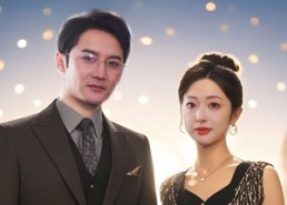 【我不是白莲花】78集短剧免费在线全集看