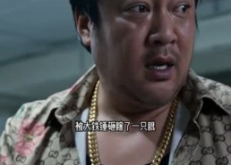 【车位的风波】41集短剧全集免费在线播