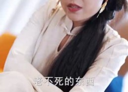【退婚后转身嫁给千亿总裁】67集免费短剧全集畅享看