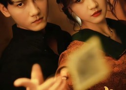 【雀后】60集短剧免费在线畅快观