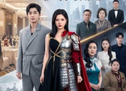 【以我锋芒，护你微光】65集短剧免费畅享观看