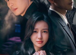 【雾中妻】52集在线短剧免费全集欣赏