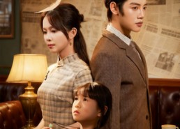 【旧梦阑珊处】79集短剧无删减全集在线赏