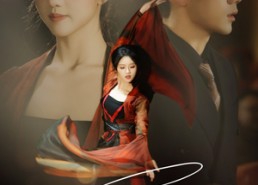 【她的夜舞曲】43集短剧在线高清视看