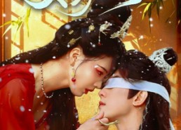 【女纨绔】61集短剧高清全集免费观