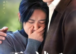 【天黑过后第二季】61集短剧全集免费在线追剧