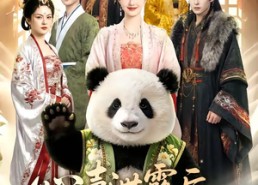 【心声泄露后，我成了全书团宠】55集短剧全集在线免费瞅