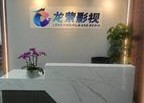 【婚礼当天闺蜜来踢馆】79集短剧全集免费畅看